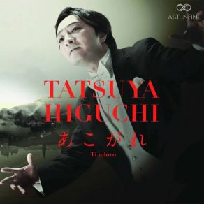 Download track Roméo Et Juliette, CG 9 Ah! Leve-Toi, Soleil! Sendai Philharmonic Orchestra, Orie Suzuki, Tatsuya HiguchiJuliette, Soleil, CG 9 Ah! Leve-Toi