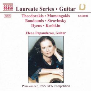 Download track Folk Dance Suite: Hassapiko Elena PapandreouΜΑΜΑΓΚΑΚΗΣ ΝΙΚΟΣ