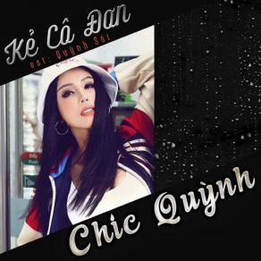 Download track Em Yêu Anh Như Câu Hò Ví Dặm Anna Trinh