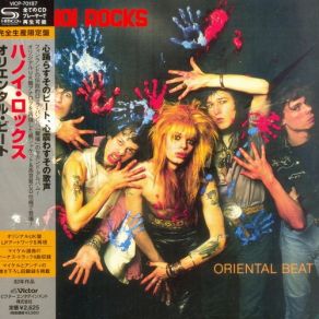 Download track Do The Duck / Bonus Track Hanoi Rocks