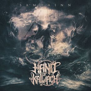 Download track Òran Na Tein -Éigin Hand Of Kalliach