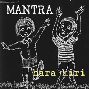 Download track PsychoTropics Mantra