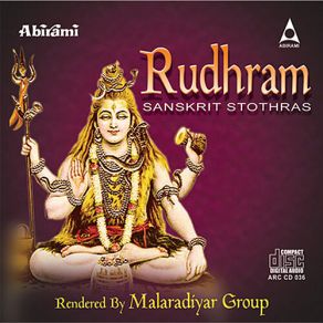 Download track Narayana Suktham Malaradiyar Group