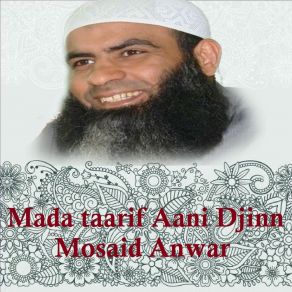 Download track Mada Taarif Aani Djinn, Pt. 6 Mosaid Anwar