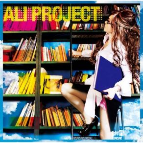 Download track Nemureru Hyou ALI PROJECT