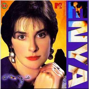 Download track The Sun In The Stream Enya