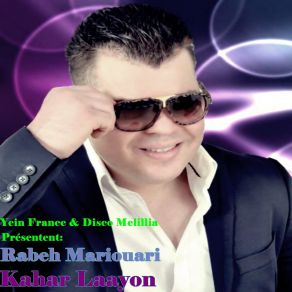 Download track Yoryam Chan Rabeh Mariouari