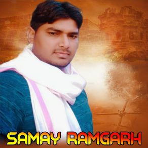 Download track Teri Meri Top Ki Jodi Samay Ramgarh