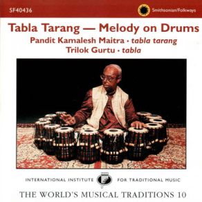 Download track Raag Deen Todi Trilok Gurtu, Kamalesh Maitra