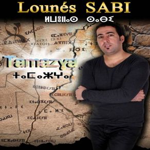 Download track Hemmley-Kem A Tutlayt-Iw (Je T'aime, Oh! Ma Langue!) Lounès Sabi