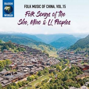 Download track Xue Rengui' Naxos World Music