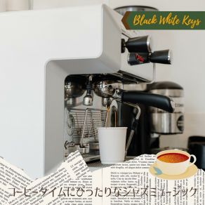 Download track Music And Coffee Black White Keys