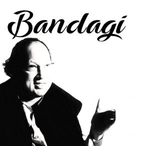 Download track Rakh Baba Nusrat Fateh Ali Khan