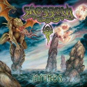 Download track The Shadow Over Innsmouth Shoggoth