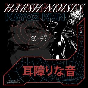 Download track Kayoz Rave KayozKun