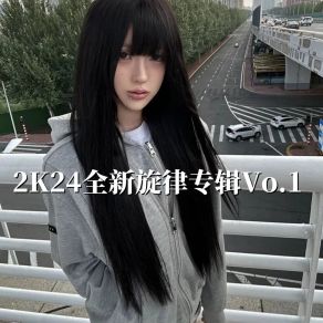 Download track 人是不会愧疚的 王俊骅