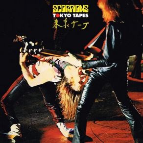 Download track Backstage Queen Scorpions