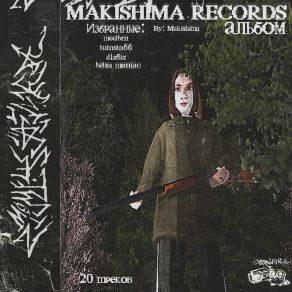 Download track Mindset Makishima