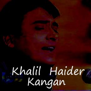 Download track Pyar Wich Karobar Khalil Haider