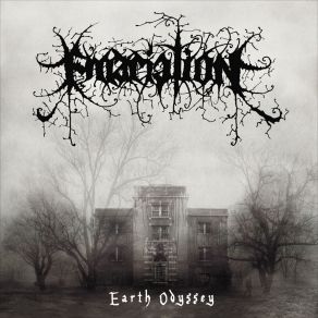 Download track Bathe Her And Bring Her To Me Emaciation