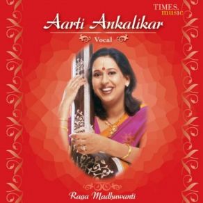 Download track Madhyalaya Roopak 'Dam Damat Damaru' Aarti Ankalikar