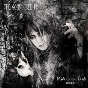 Download track Bloody Requiem The Sound Bee HD