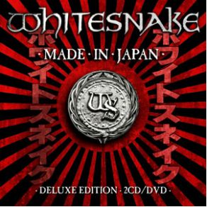 Download track Drum Solo Whitesnake