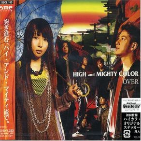 Download track OVER (Instrumental) HIGH And MIGHTY COLOR