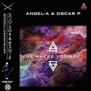 Download track Be Where You Are (Oscar P Afro Rebel Mix) Oscar P