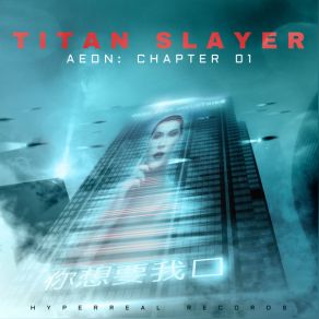 Download track Neo Terra Titan Slayer