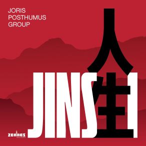 Download track Papilio Dance For Issei' Joris Posthumus Group