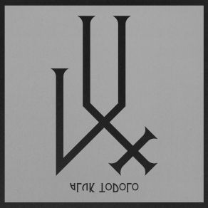 Download track Lux 4 Aluk Todolo