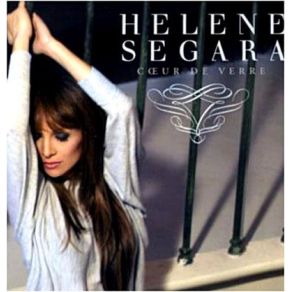 Download track J'Ai Tendance À Rêver Hélène Ségara