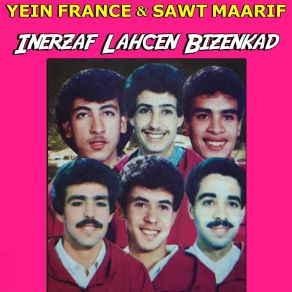 Download track Ahbib Igan Amghdar Inerzaf Lahcen Bizenkad