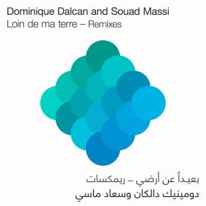 Download track Loin De Ma Terre (Toh Imago Remix) Souad MassiToh Imago