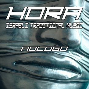 Download track Hora Chassidit (Electronic Version) Nologo