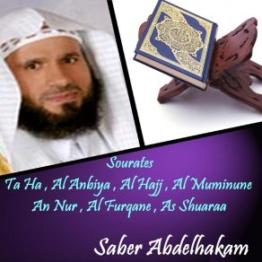 Download track Sourate An Nur (Quran) Saber Abdelhakam