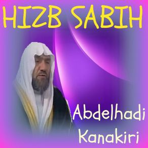 Download track Sourate Al Falaq (Quran) Abdelhadi Kanakiri