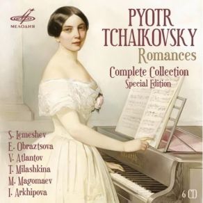 Download track 13. Seven Romances Op. 47. If Only I Had Known Piotr Illitch Tchaïkovsky