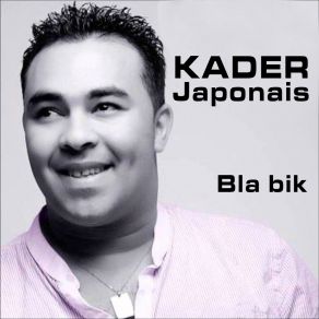 Download track Lemnam Eli Cheftah Kader Japonais