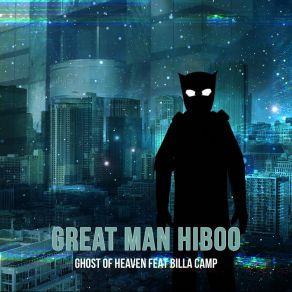 Download track Ghost Of Heaven (Steve Osborne Remix) Billa Camp