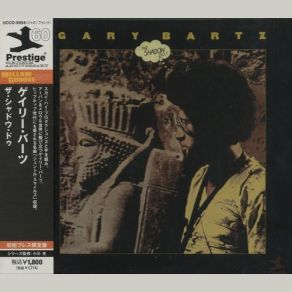 Download track Love Tones Gary Bartz