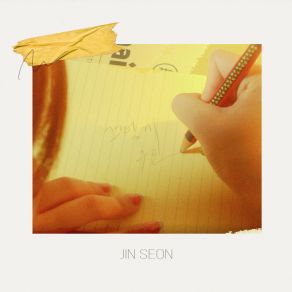 Download track So We Are Jinseon