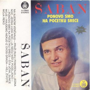 Download track Ja Necu Nista Podeljeno Saban Saulic