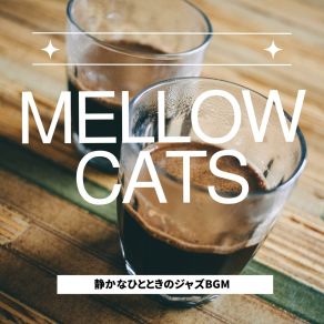 Download track Saffron Hue Serenity The Mellow Cats