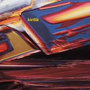 Download track Reversible Kirilik