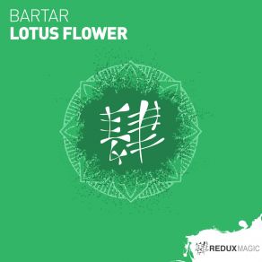 Download track Lotus Flower (Original Mix) BarTar