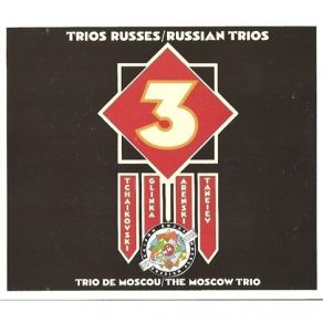 Download track Serge Taneiev Trio In D Major Op. 22 4. Final The Moskow TrioThe Moscow Trio