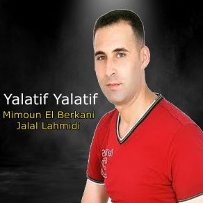 Download track Bravo Alik Jalal Lahmidi