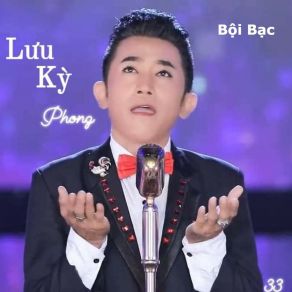 Download track Hang Belem Remix - Short Version 1 Lưu Kỳ Phong